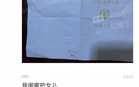 现在的小学生情侣好努力
