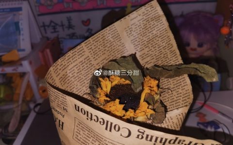 既然提到 privilege，那我就说说我的高傲在哪
