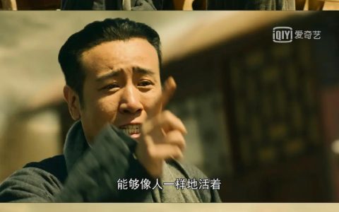 “陈独秀先生带来的，高君曼女士蒸的”