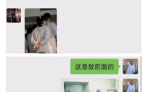 终于知道为什么医生喜欢把手背在后面