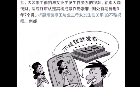 你为什么要搞装修？