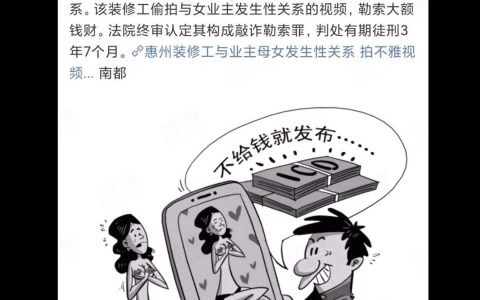 你为什么要搞装修？