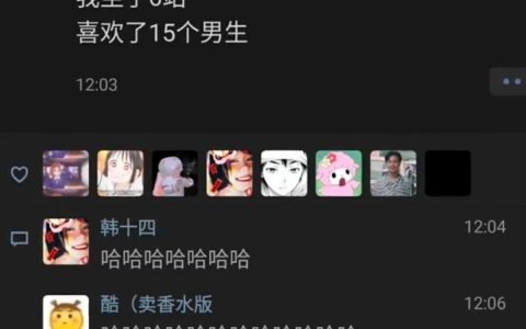 真的不建议大家坐地铁
