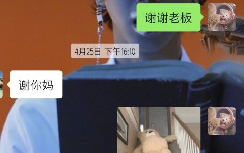 我愿称之为被嫌弃的孩子的一生……