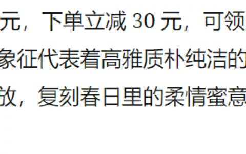 520的礼物送了没？