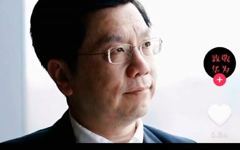 这特么会有人信？