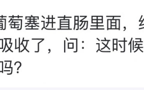 远离张三