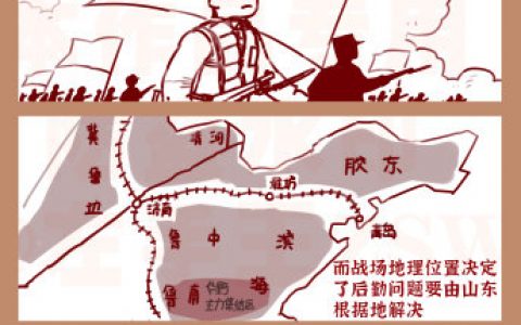 “说话算话”。