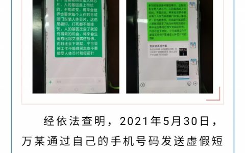 没十年脑血栓写不出这玩意