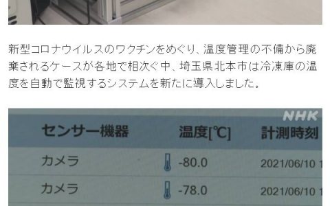 有种也不是不行的感觉