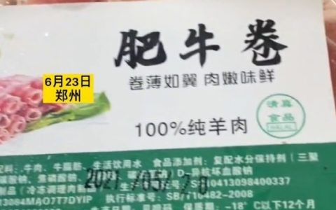 逻辑通了