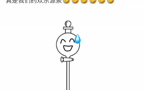 考试填答案能有多离谱