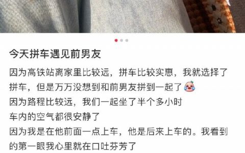 还掉一只鞋 难道是 灰…灰姑娘？？！