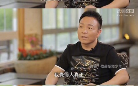 有求皆苦