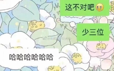 187