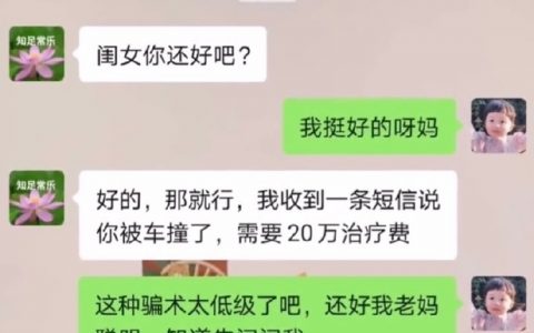 关心了，又好像没完全关心