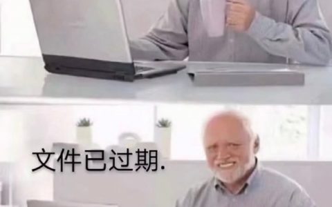 当代大学生开学前的准备