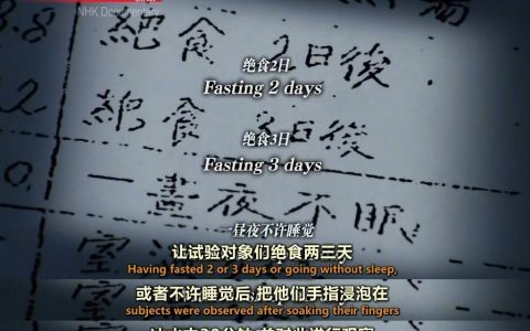 日军当初在中国那些残忍的恶行：