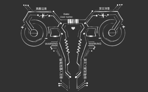 我学电学了个什么玩意… ​​​​