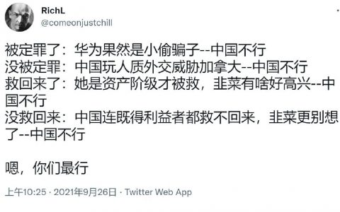 嗯，你们最行！