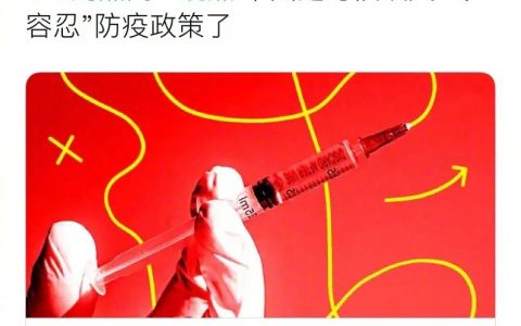 自己不学习还要撕了学霸的教科书