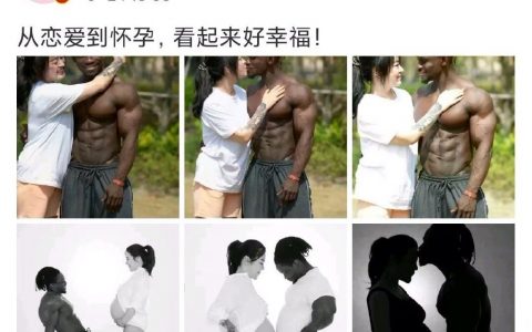 从发布到道歉，都是一个模子啊，看来非常整齐划一啊