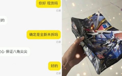 降维打击