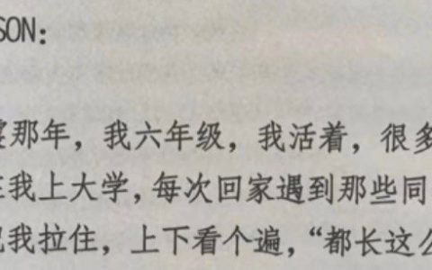 一下给我整鼻酸了