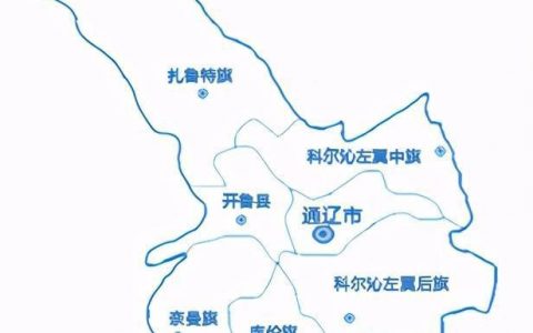 如果整个地球统一了，首都最有可能会建在哪里？