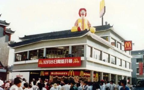 麦当劳夺取了苏联的 “军政大权”