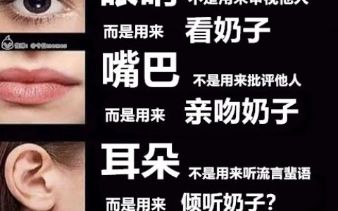 上帝有心了