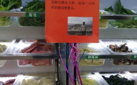 连学校食堂也内卷