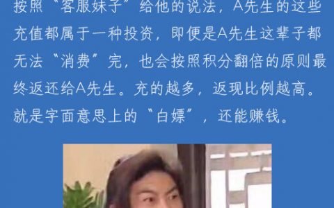 花钱如流水是一种怎样的体验？