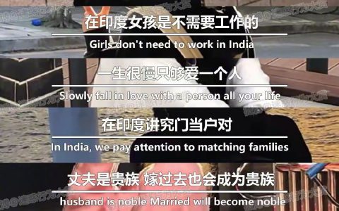 原来觉得没文化到什么程度才能这样说，后来发现有些人是做这种生意的