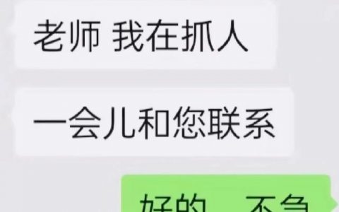 看到第一反应居然是，这人是个打野