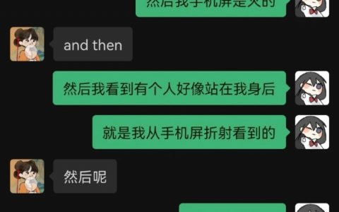 姚明看了都无语