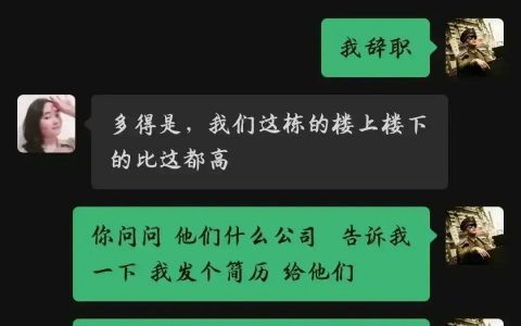 生活不易，希望扛过去。