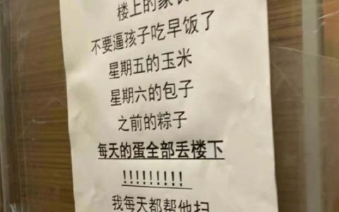 小孩子究竟有多不爱吃早饭