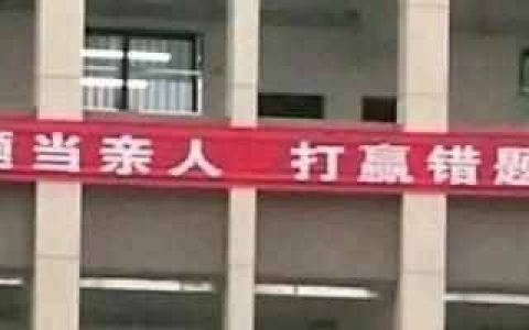 什么学孝？