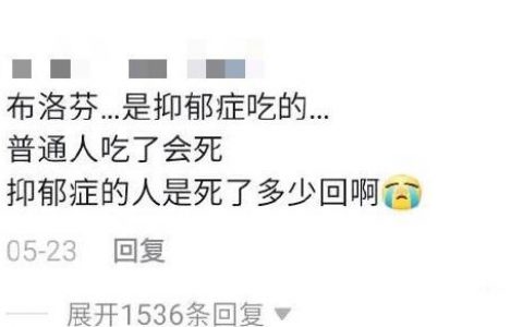 你啊……是不想让我知道……你妈妈不存在罢了