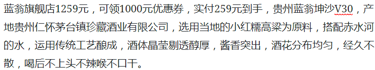 人生中给我活下去动力的三件事: 等快递，等工资，等放假。 ​​​​