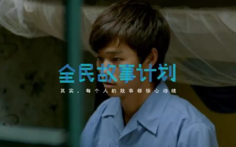 做物流10个月，我上了300个夜班