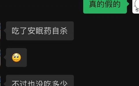 所以为什么要把病例晒出来呢