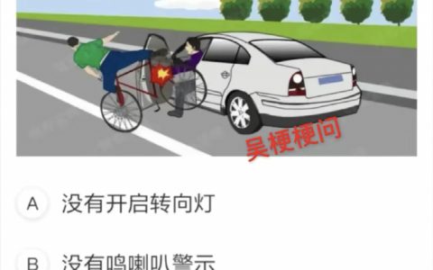 一大早的笑不活了