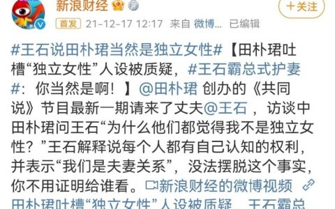 论一个十八线的演员的素养