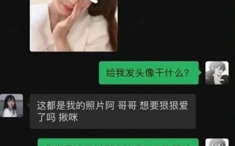 哥哥再给你起个第四人格的名字：李麻痹