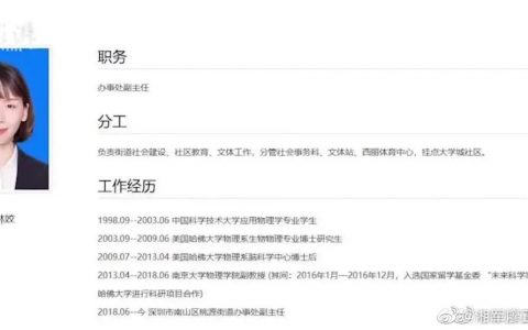 网友们是真不知道有些街道是多有钱。