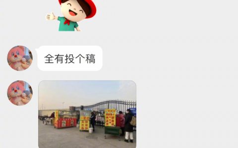 驾校门口的小吃摊竞争有多激烈