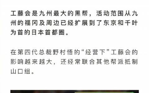 每一个字都认识，放在一块让人满头问号