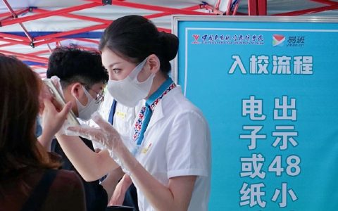 事实证明，戴口罩不会影响漂亮......